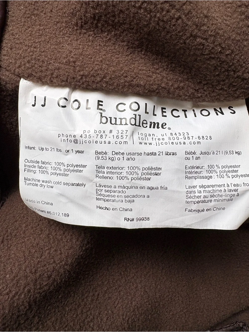JJ Cole Brown Bundleme Carseat Cover